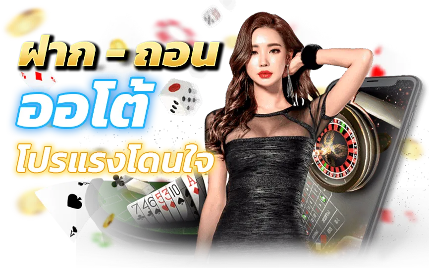 มี ตังค์ 789 สล็อตแตกหนัก