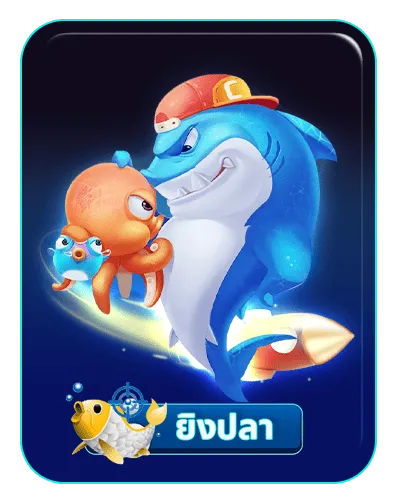 มี ตังค์ 789 สล็อตแตกจริง